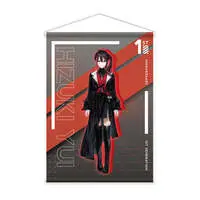 Hizuki Yui - Tapestry - Neo-Porte