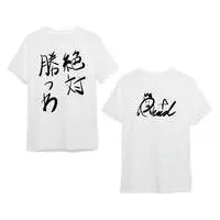Shirayuki Reid - Clothes - T-shirts - Neo-Porte