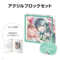 Togawa Nonoha - Character Card - Key Chain - NIJISANJI Petit - Acrylic Block - Yoiyume