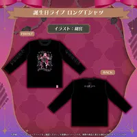 Raora Panthera - Clothes - T-shirts - Justice