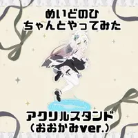Sakamaki Anon - Acrylic stand - VTuber