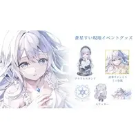 Aoi Sui - Illustration Board - VTuber