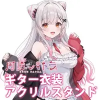 Suou Patra - Acrylic stand - VTuber