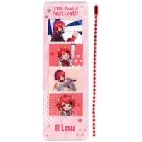 Rinu - Key Chain - Strawberry Prince