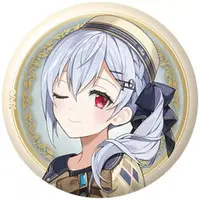 Hakase Fuyuki - Badge - Nijisanji
