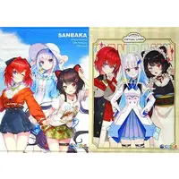 Sanbaka - Tapestry - Lize Helesta & Ange Katrina & Inui Toko