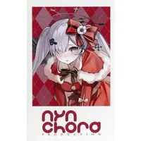 VIER - Character Card - NynChord Production