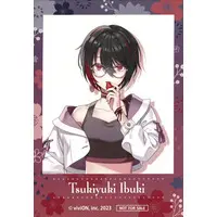Tsukiyuki Ibuki - Character Card - Aogiri High School