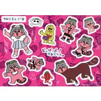 Ponpoko - Stickers - Ponpoko & Peanuts-kun