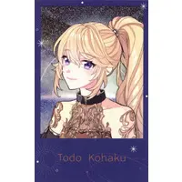 Todo Kohaku - Character Card - Nijisanji
