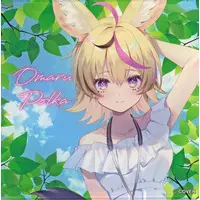 Omaru Polka - Tableware - Coaster - hololive
