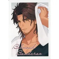 Belmond Banderas - Character Card - Nijisanji