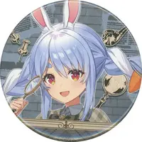 Usada Pekora - Badge - hololive