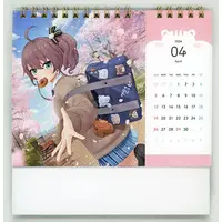 Natsuiro Matsuri - Calendar - hololive
