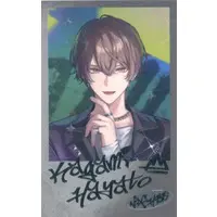 Kagami Hayato - Character Card - Nijisanji