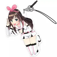 Kizuna AI - Key Chain - VTuber