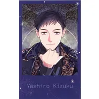Yashiro Kizuku - Character Card - Nijisanji