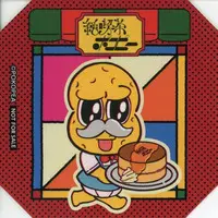 Peanuts-kun - Stickers - Ponpoko & Peanuts-kun