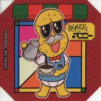 Peanuts-kun - Stickers - Ponpoko & Peanuts-kun