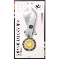 Usami Rito - Bag Charm - Key Chain - Nijisanji