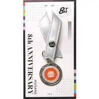 Kitami Yusei - Bag Charm - Key Chain - Nijisanji