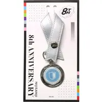 Ex Albio - Bag Charm - Key Chain - Nijisanji