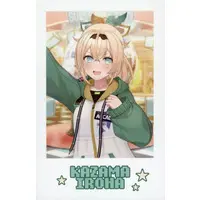 Kazama Iroha - Character Card - hololive (Random Item)