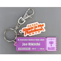 Joe Rikiichi - Key Chain - Nijisanji