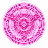 Ryogoku Tsukasa - Tableware - Coaster - Specialite