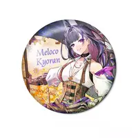 Meloco Kyoran - Badge - XSOLEIL