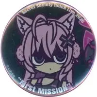 Hakui Koyori - Badge - holoX (Random Item)