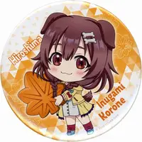 Inugami Korone - Badge - hololive