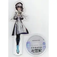 GARASUMIYA - Acrylic stand - KAMITSUBAKI STUDIO