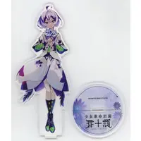 MIKOTO - Acrylic stand - KAMITSUBAKI STUDIO