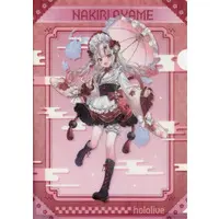 Nakiri Ayame - Stationery - Plastic Folder - hololive