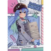 Hoshimachi Suisei - Stationery - Plastic Folder - Shiranui Constructions