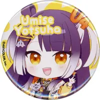 Umise Yotsuha - NIJISANJI Petit - Badge - Nijisanji