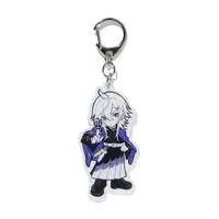 Vigilante - Key Chain - Crazy Raccoon