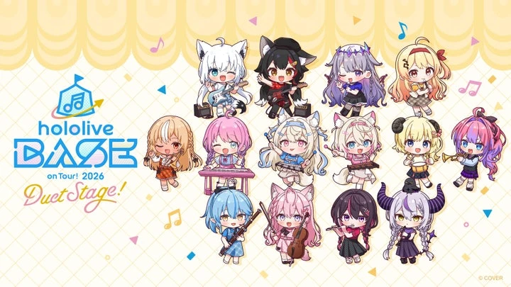Key Visual