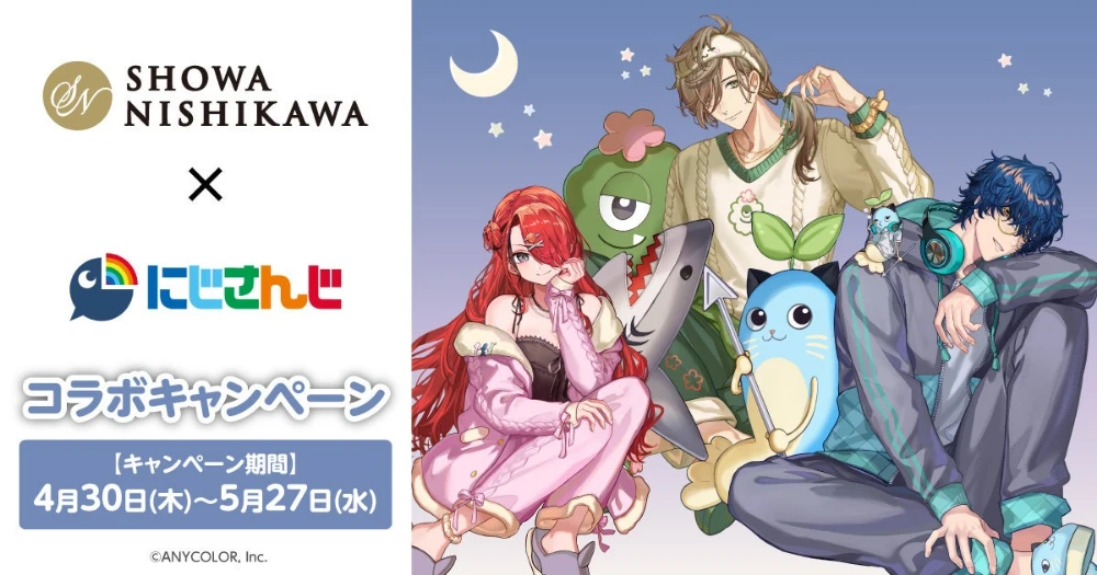 Key Visual