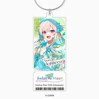 Airani Iofifteen - Key Chain - hololive