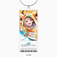 Gigi Murin - Key Chain - Justice