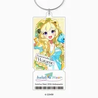Tsunomaki Watame - Key Chain - hololive