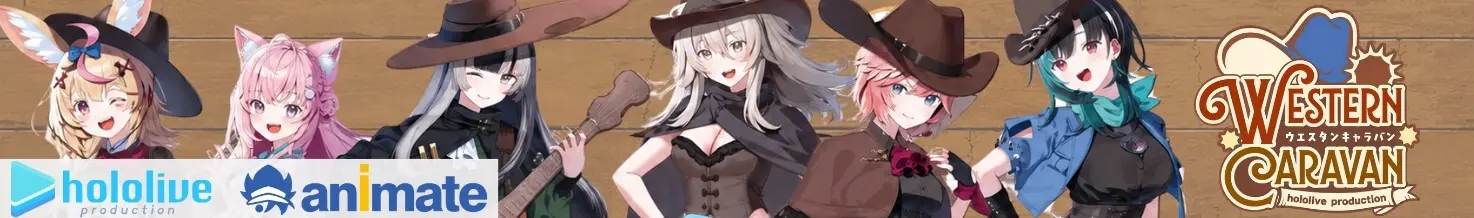 WESTERN CARAVAN in animate