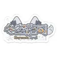 Onidan Rai - Acrylic Key Chain - Key Chain - VTuber Size-50 x 50 (mm)