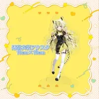 Kosuzu Totora - Acrylic stand - VTuber