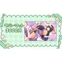 Peony - Trading Card Supplies - Desk Mat - VTuber