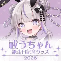 Ichibanboshi Hanabi - Acrylic stand - VTuber