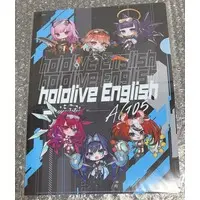 Council - Plastic Folder - Stationery