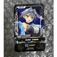 Ouro Kronii - Character Card - hololive